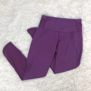 Lululemon Run Around Tight Aurora